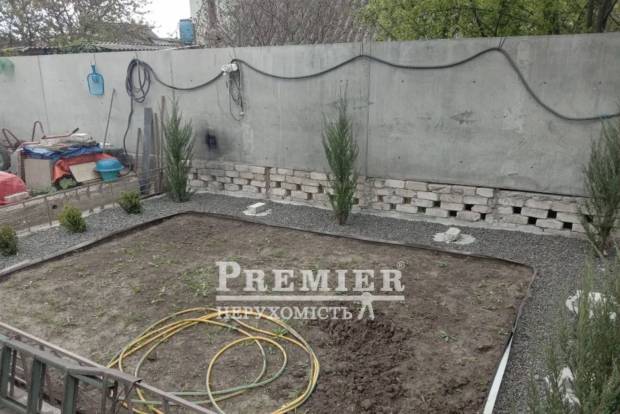 Фото об'єкта