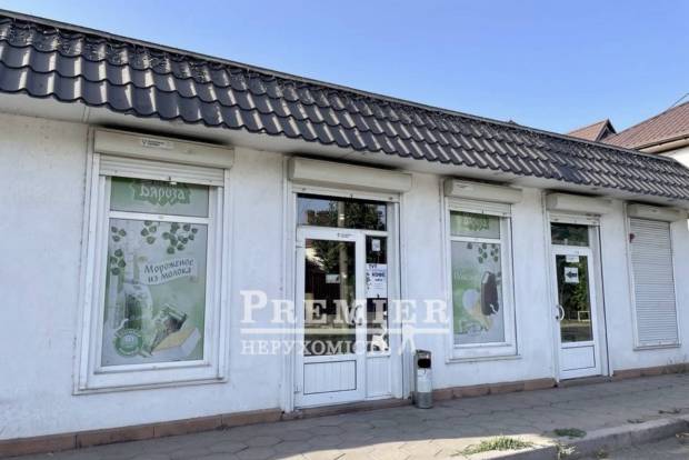 Фото об'єкта