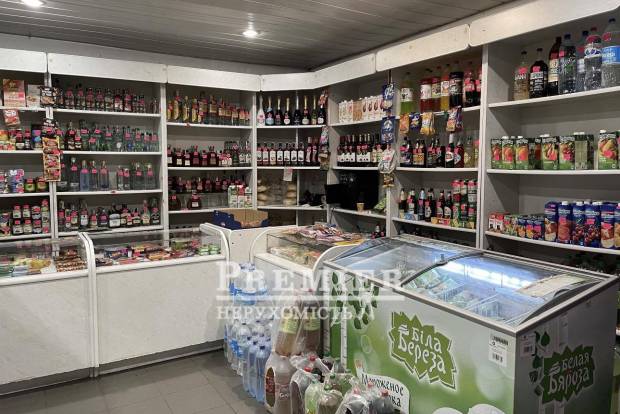 Фото об'єкта