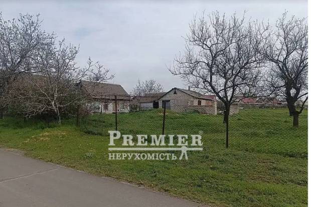 Фото об'єкта