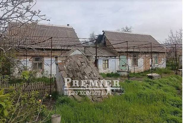 Фото об'єкта