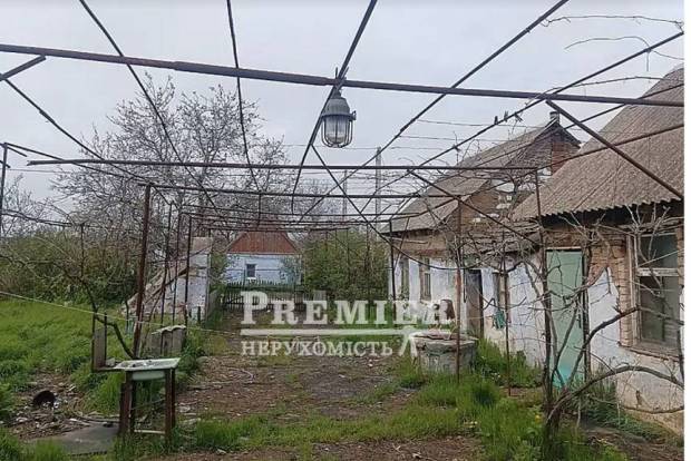 Фото об'єкта