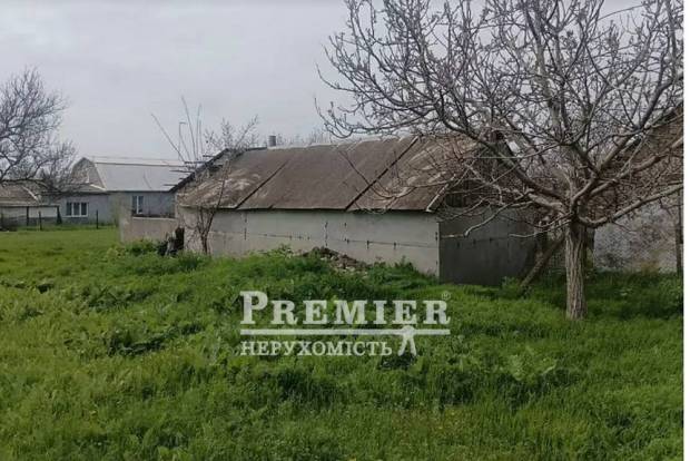 Фото об'єкта