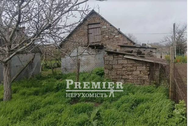 Фото об'єкта