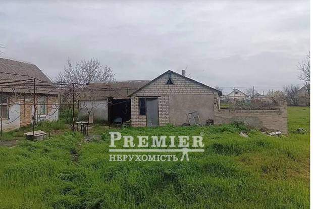 Фото об'єкта