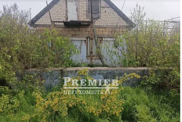 Фото об'єкта