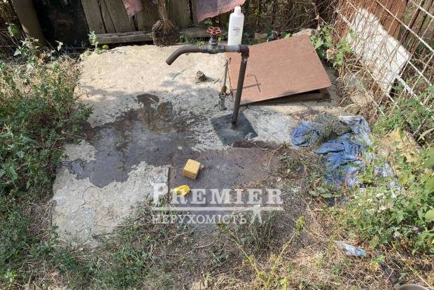 Фото об'єкта