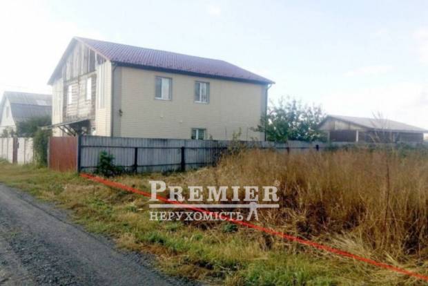 Фото об'єкта