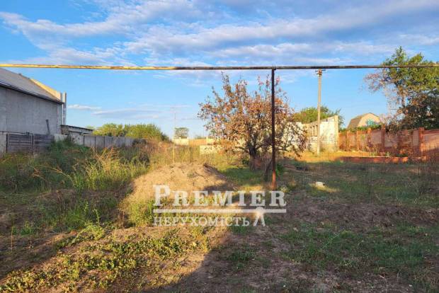 Фото об'єкта