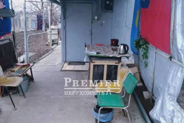 Фото об'єкта