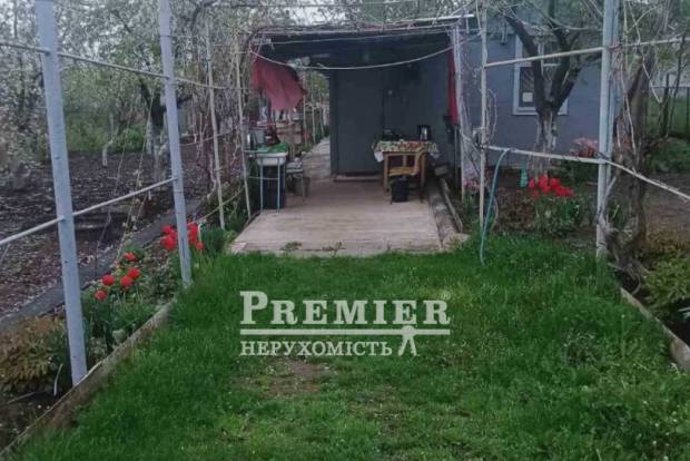 Фото об'єкта