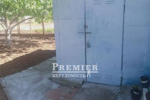 Фото об'єкта