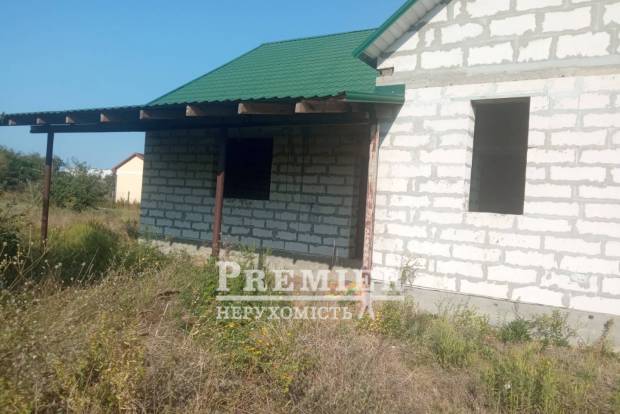 Фото об'єкта