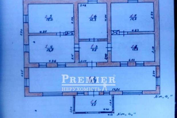 Фото объекта