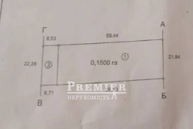 Фото об'єкта