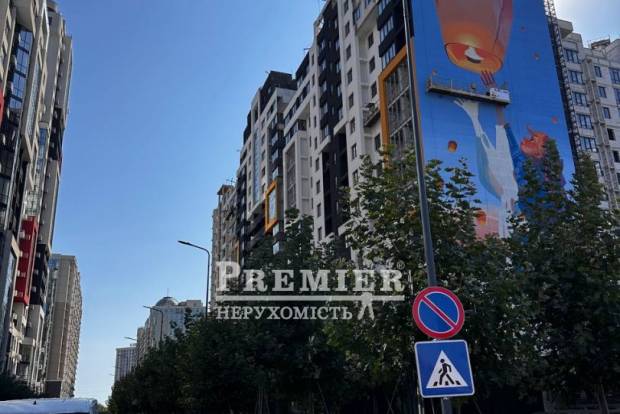 Фото об'єкта