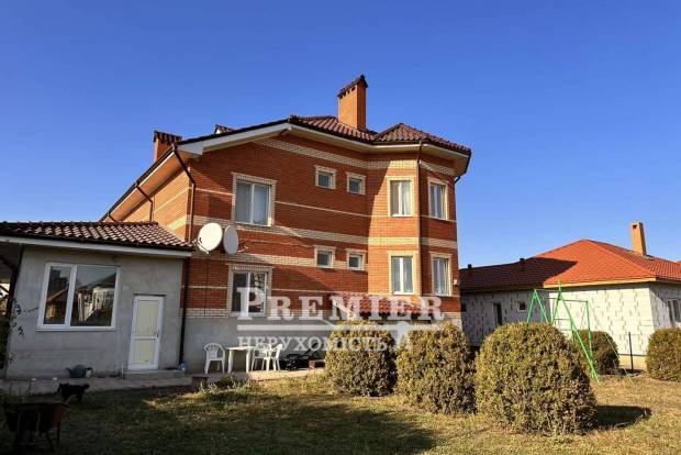 Фото об'єкта