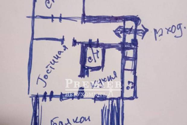 Фото об'єкта