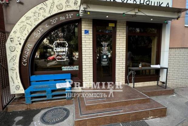 Фото об'єкта