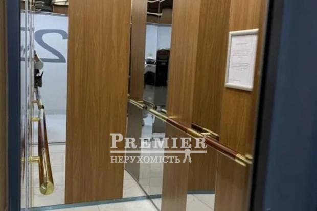 Фото об'єкта