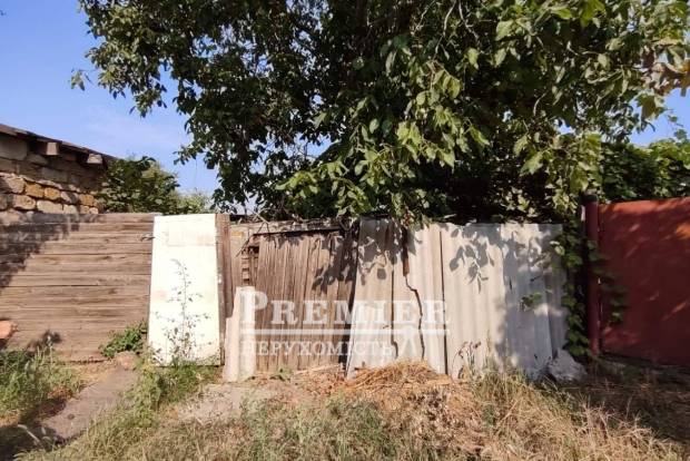 Фото об'єкта