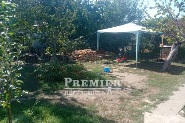 Фото об'єкта