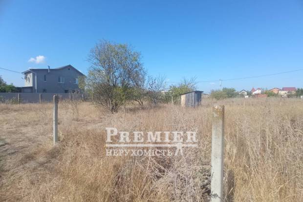 Фото об'єкта