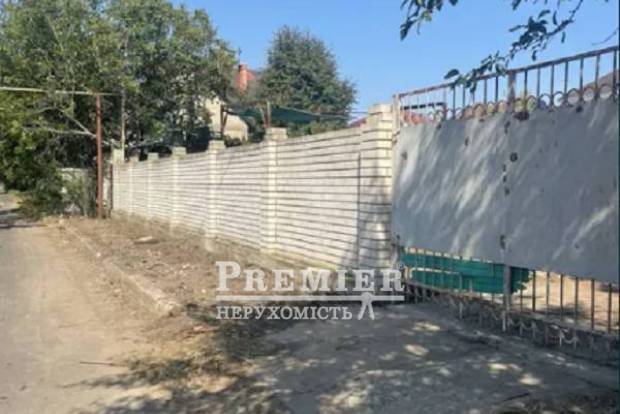 Фото об'єкта