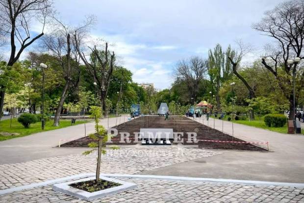 Фото об'єкта