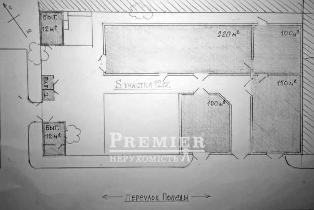 Фото об'єкта