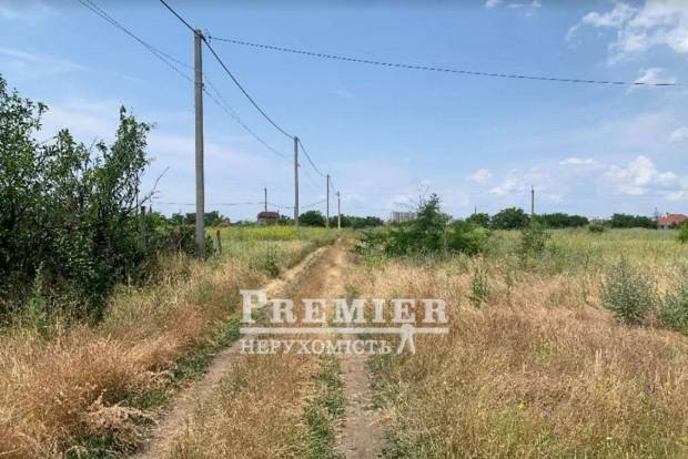 Фото об'єкта