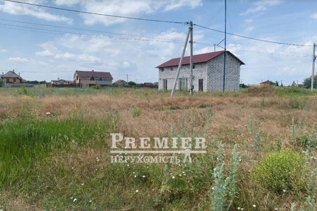 Фото об'єкта