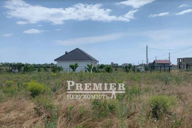 Фото об'єкта