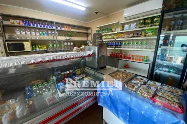 Фото об'єкта