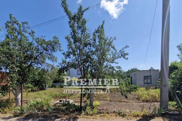 Фото об'єкта