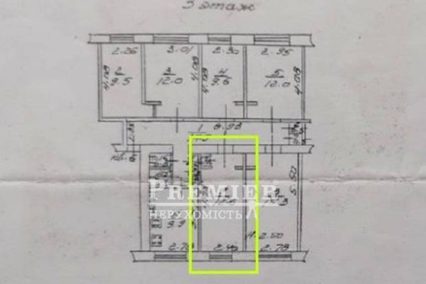 Фото об'єкта