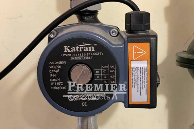 Фото объекта