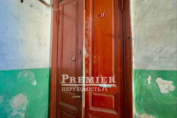 Фото об'єкта