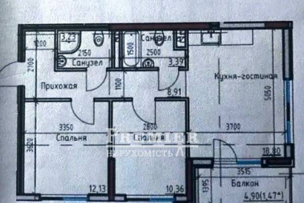 Фото об'єкта