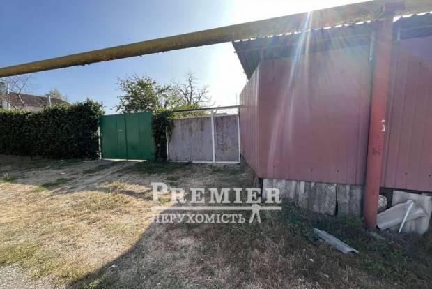 Фото об'єкта