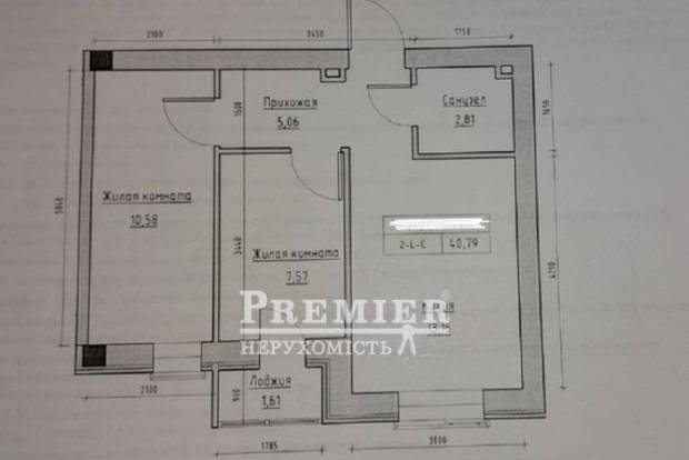 Фото об'єкта