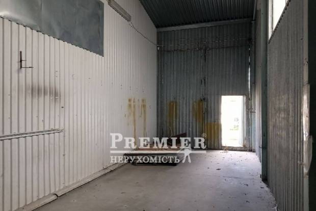 Фото об'єкта