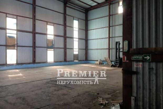 Фото об'єкта