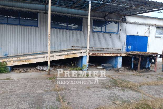 Фото об'єкта