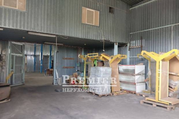 Фото об'єкта