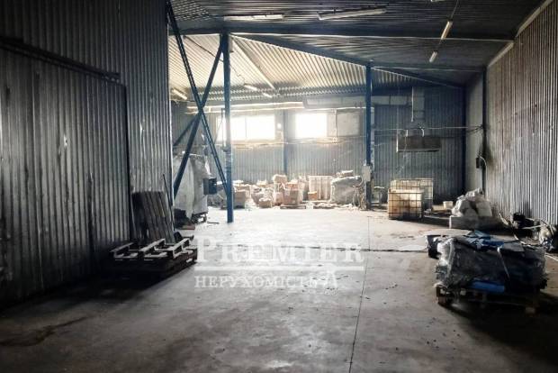 Фото об'єкта