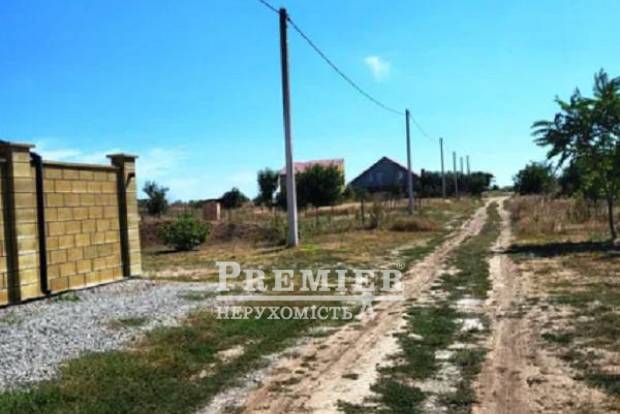 Фото об'єкта