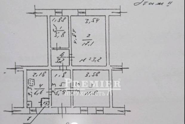 Фото объекта