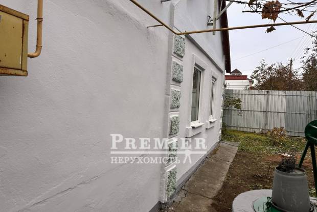 Фото об'єкта