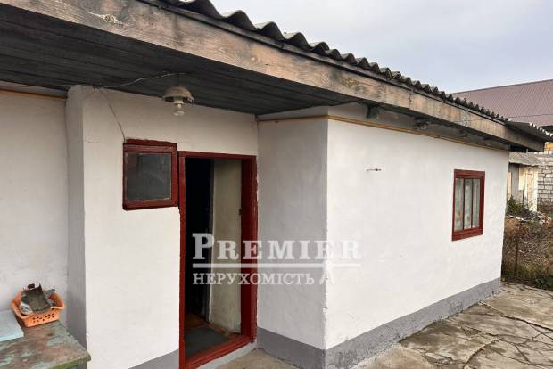 Фото об'єкта